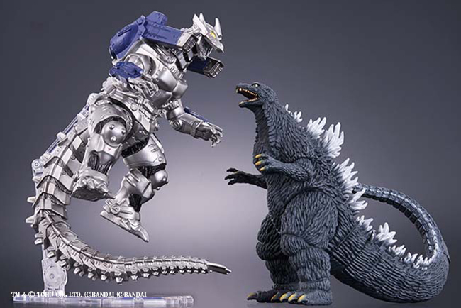 ゴジラ・ストア 限定 ムービーモンスターシリーズ ゴジラVSガイガン