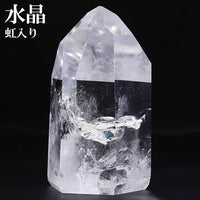 パワーストーン 天然石 ポイント レインボー入り水晶 569g No.948