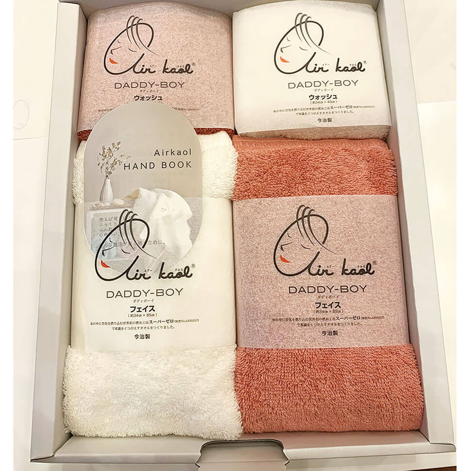 noripy エアーかおる フェイスタオル 青6枚 オレンジ6枚 noripy様専用