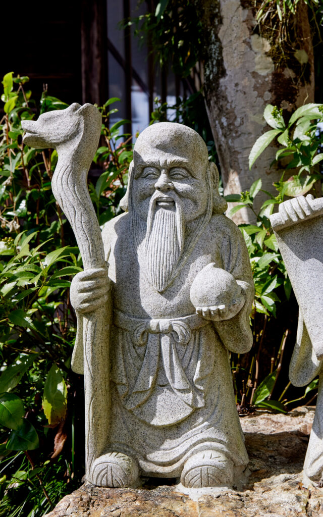 寿老人様・福禄寿様について | ぎふ七福神めぐり