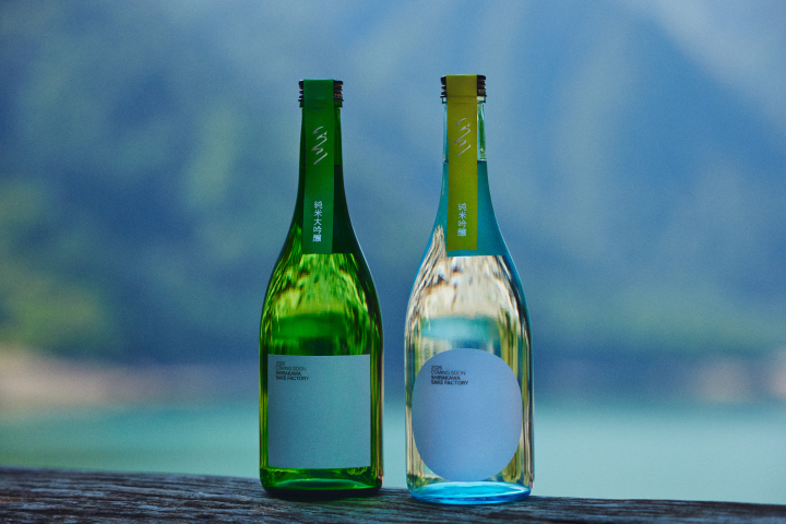 岐阜県(白川村)】世界遺産白川郷の100年の悲願・酒蔵をつくり