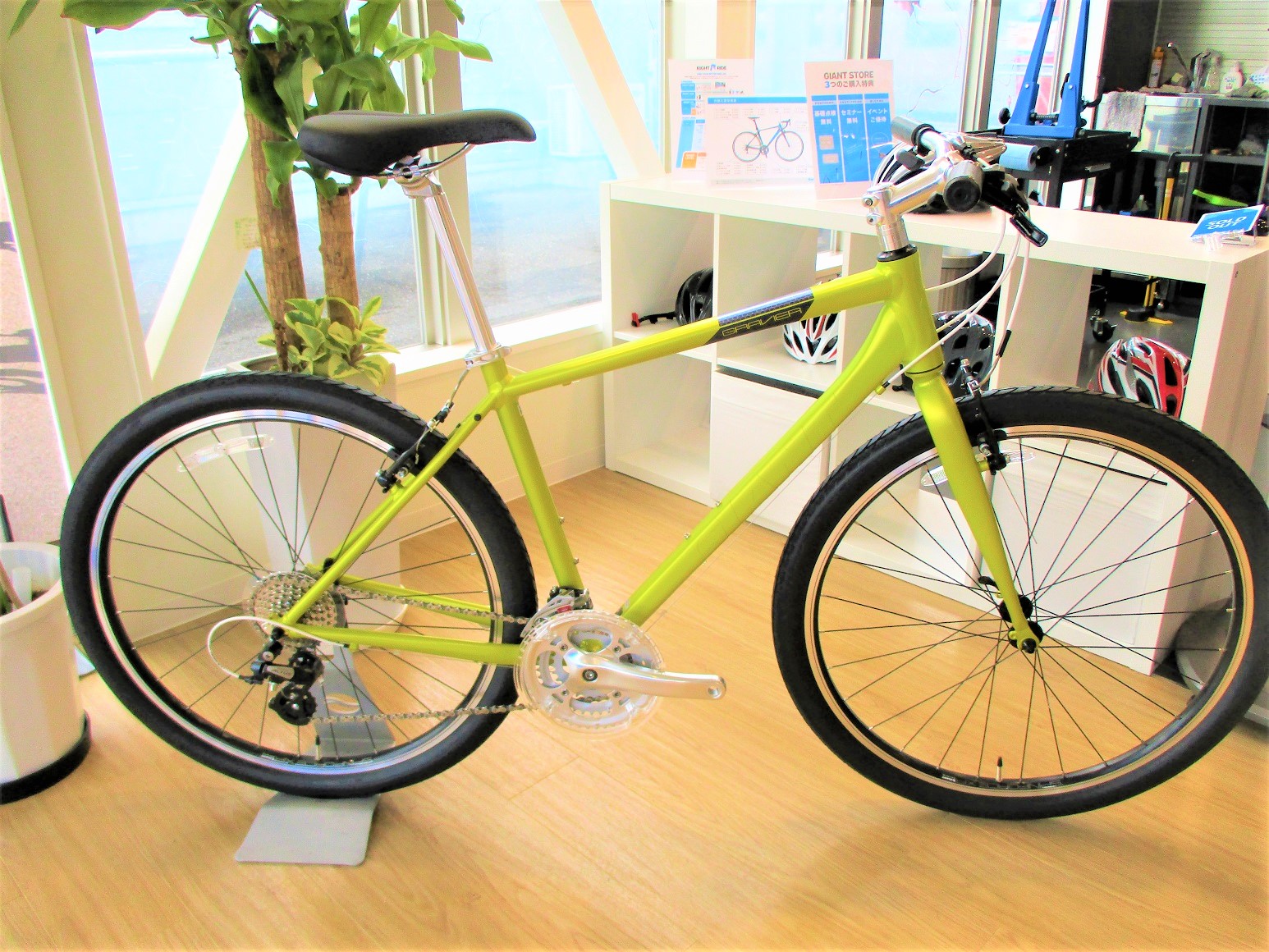 入荷情報】2018年早期モデル☆第4弾☆～GRAVIER～ ｜ ジャイアント