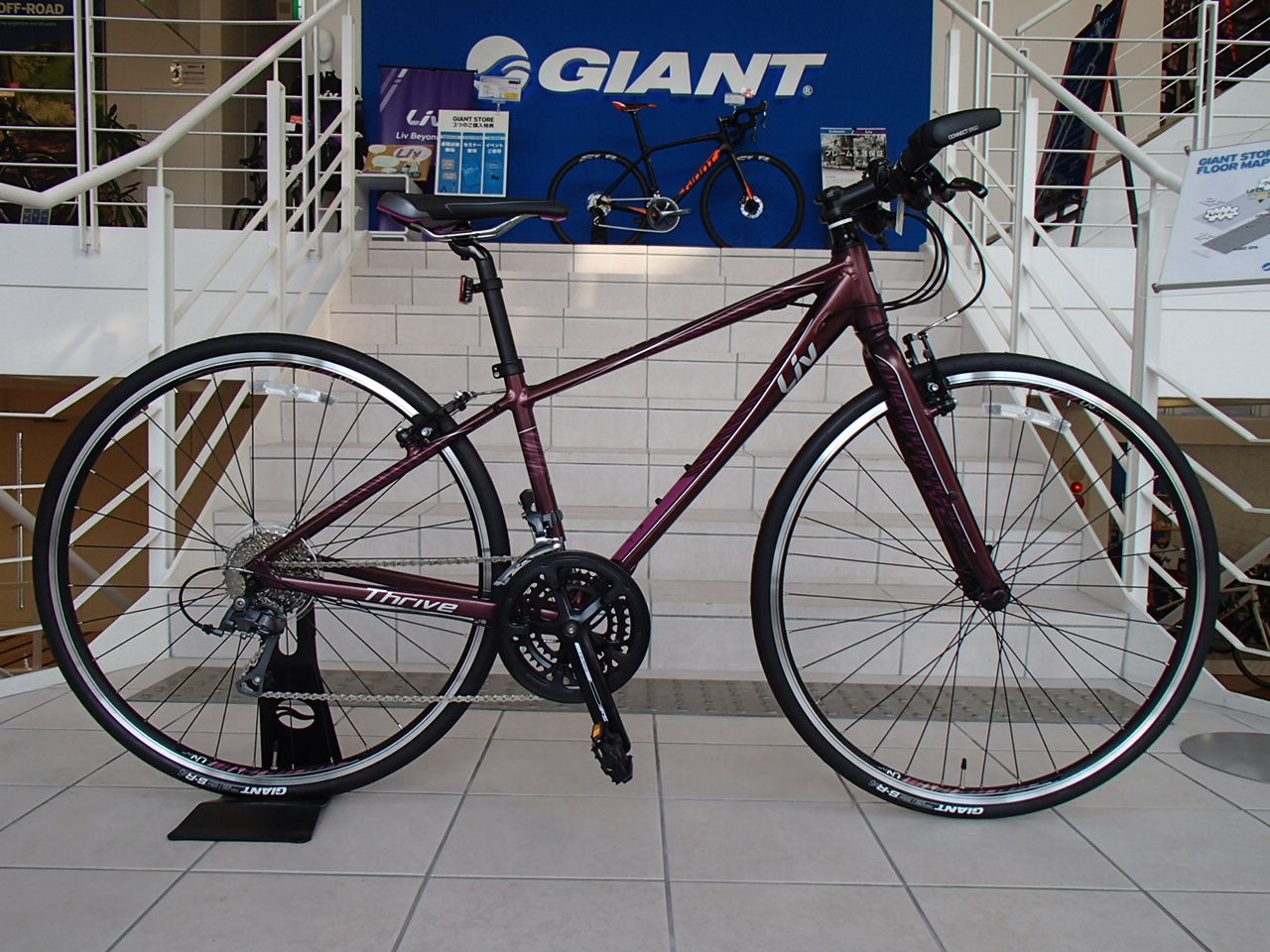 GIANT Liv サーモンピンク色 クロスバイク 700×30c 24段変速 車