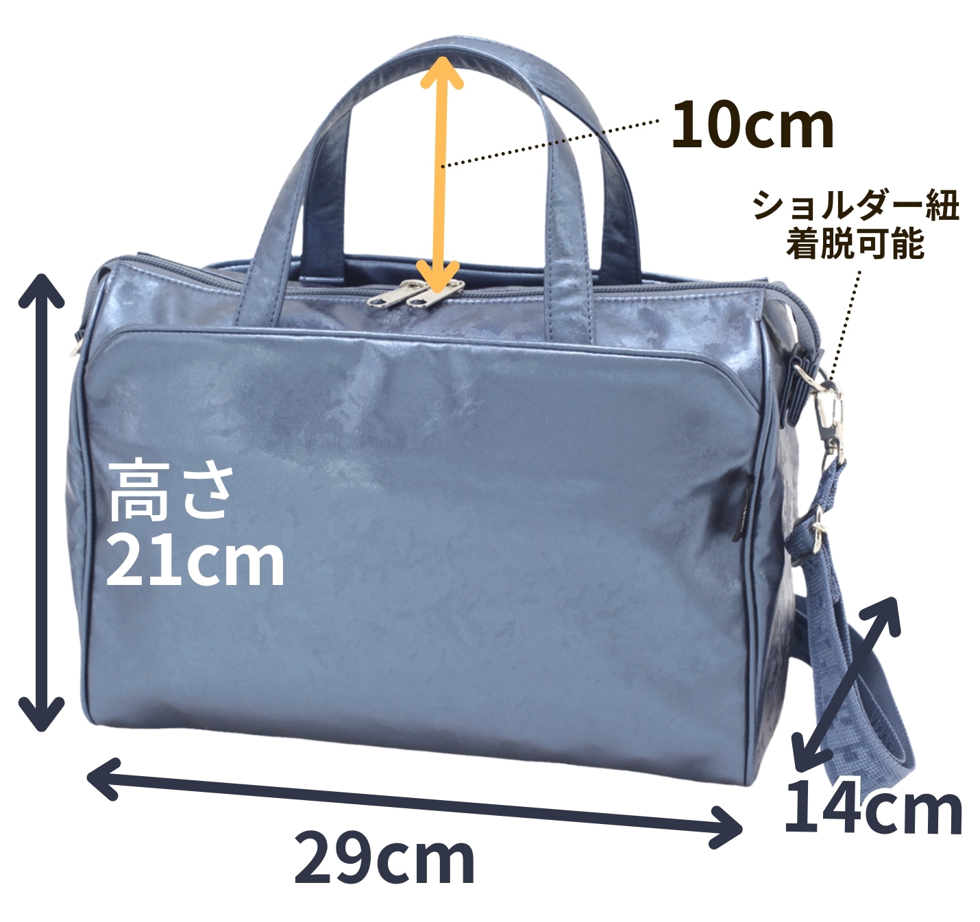 NV211 クラシックポシェットМ｜迷彩柄の上品カジュアルポシェット