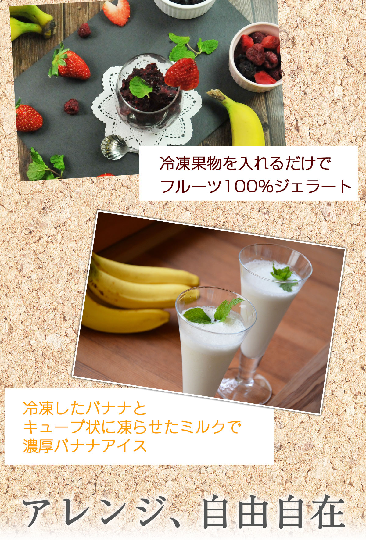 アイスクリームフィルター（フローズンフィルター） 1個 【ヒューロム