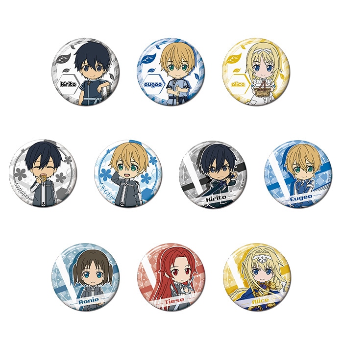 ソードアート・オンライン Official Store