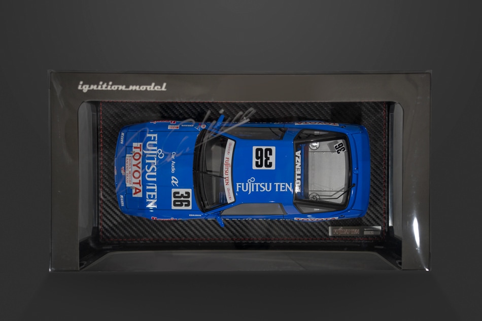 特注】関谷正徳サイン入り ミニカーセット 画像ギャラリー】「JTCC