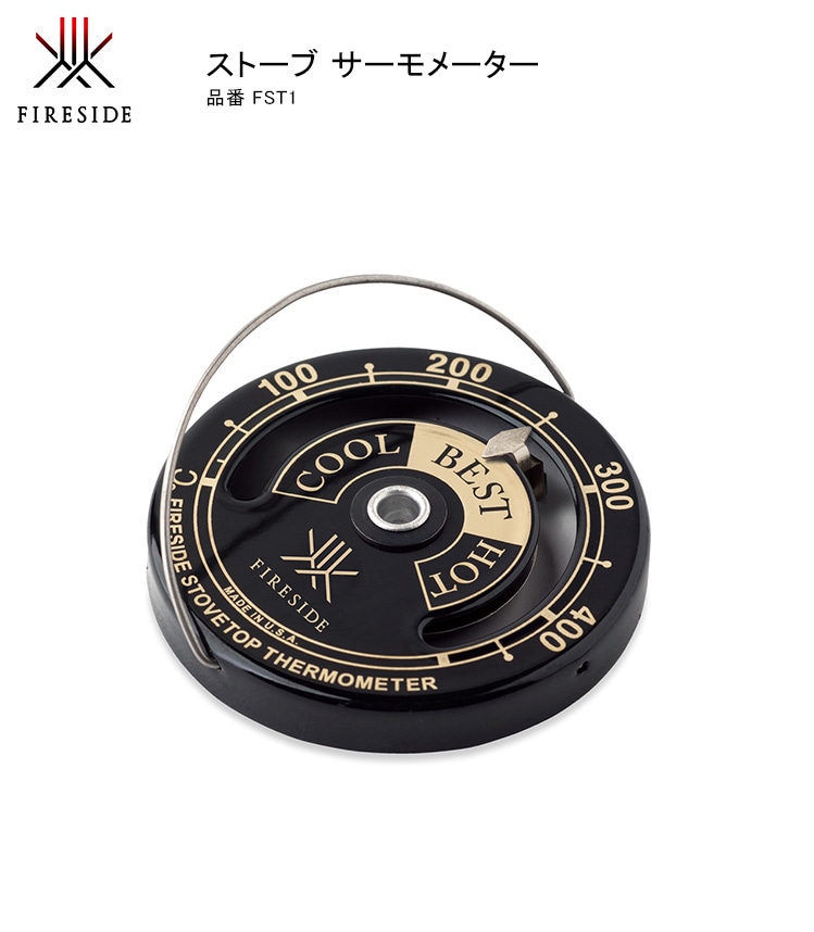 ストーブ サーモメーター【薪ストーブトップの温度計 ファイヤーサイド