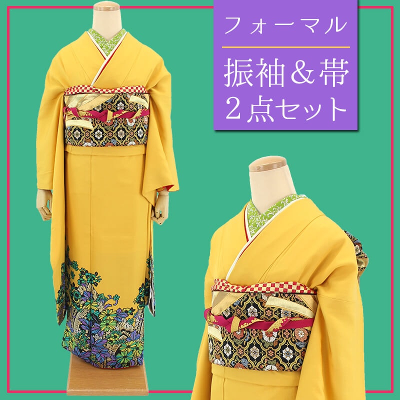 振袖フルセット黒金花柄振袖振袖6点セット袋帯成人式