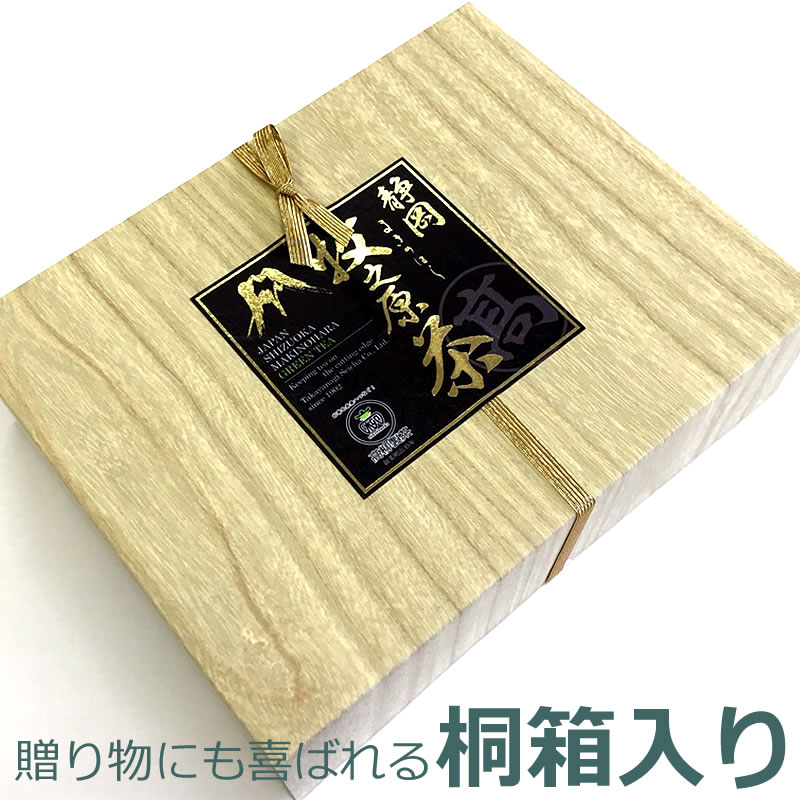 ペローフB.T、「お茶のとき」、希少な額装用画集より、新品高級額装付