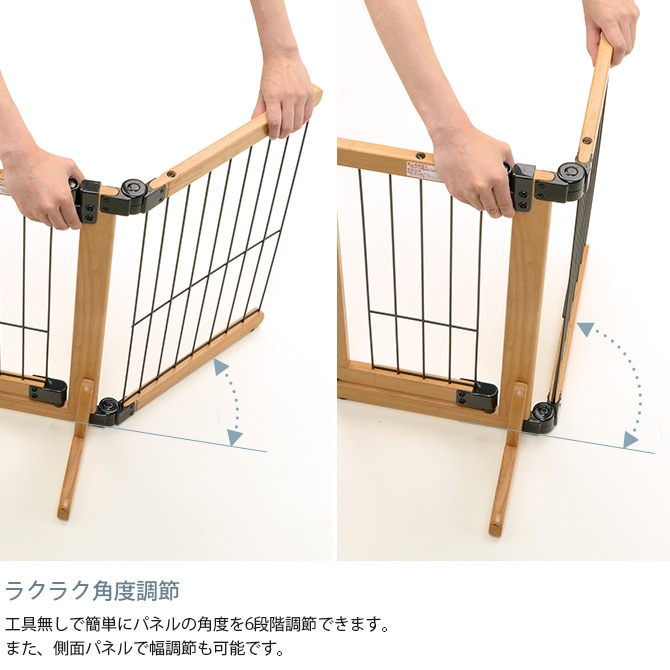 Richell リッチェル 木製おくだけスイングペットゲート レギュラー