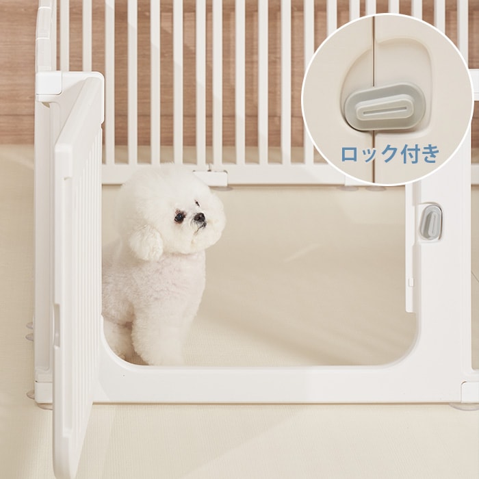 cocozari small ペットサークル 隙間3.5cm 140×200cm | 商品種別