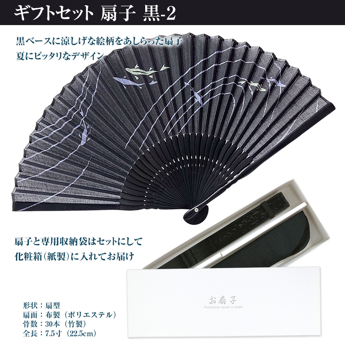 既製品団扇文字 〜5/5必着 000000001741_jkNMZCP.jpg