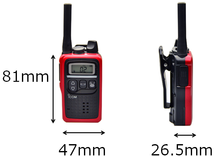 レンタル】 アイコム製特定小電力無線機 IC-4300 法人限定 | 田中電気