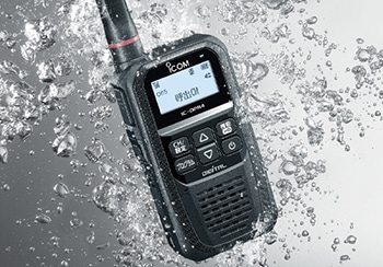 在庫あり】IC-DPR4 LITE PLUS ICOM(アイコム) デジタル簡易無線機