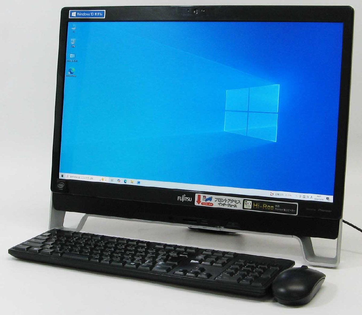 中古デスクトップパソコン ディスプレイ：25インチ～22インチ 製品一覧