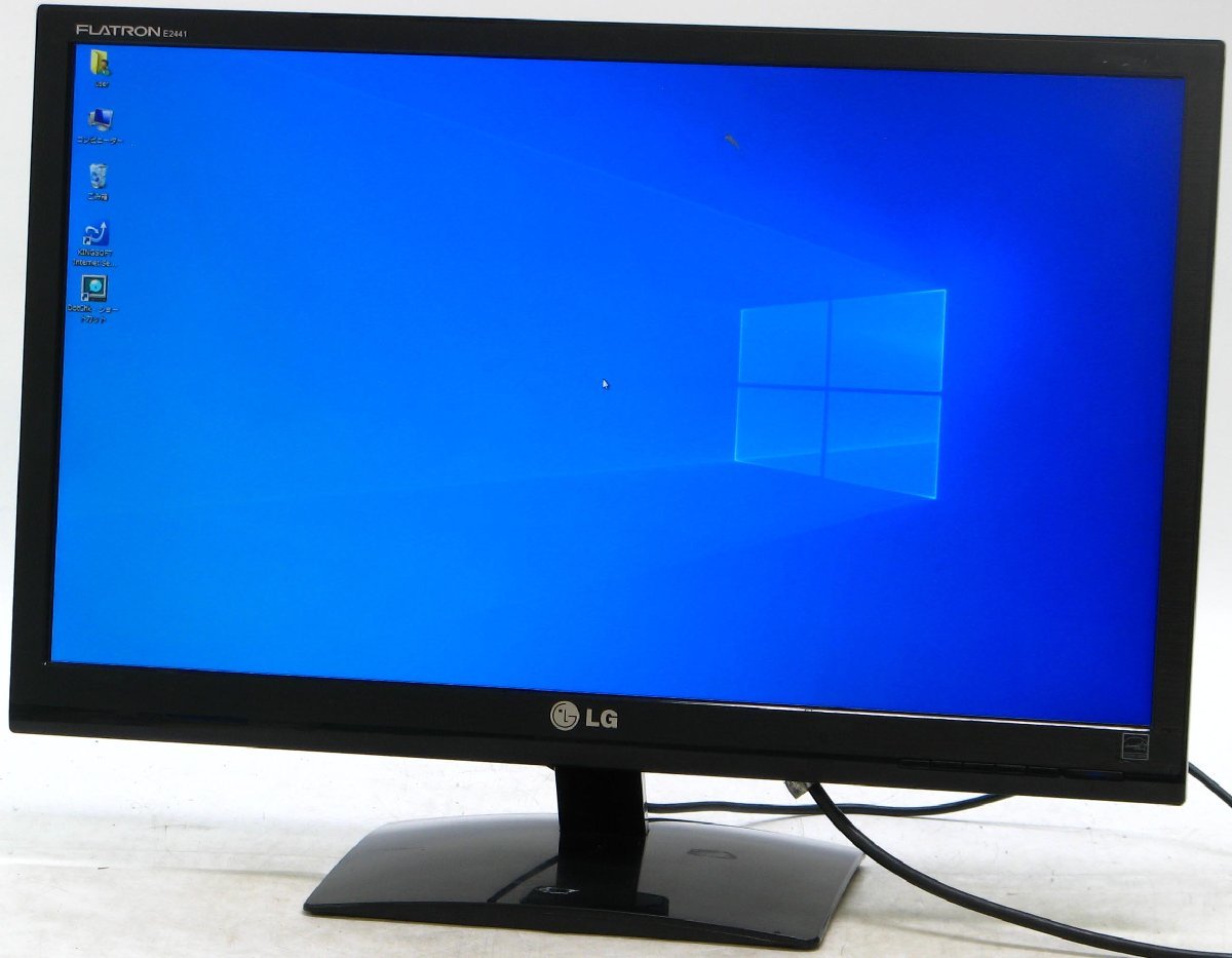 中古モニタ・ディスプレイ LGエレクトロニクス 製品一覧 - 価格.com