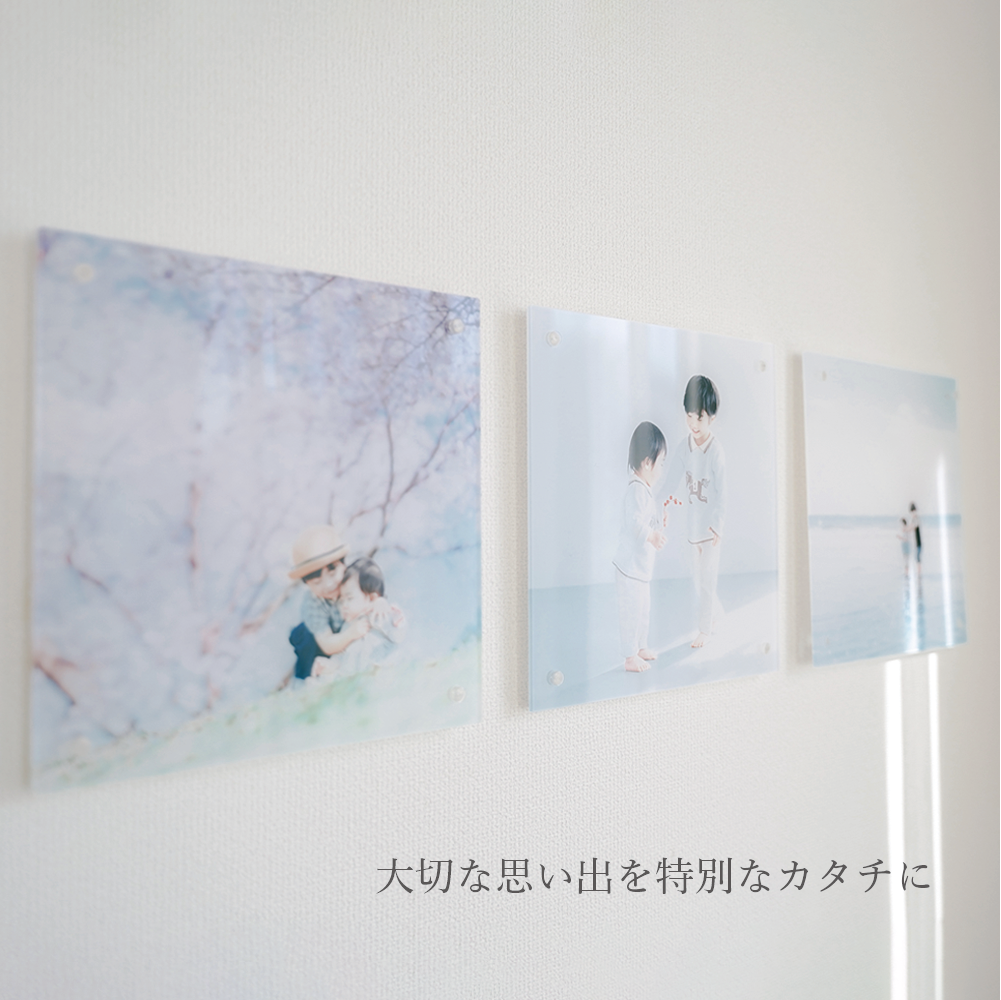 アートパネル フォトパネル アクリル A4サイズ 楽天市場】アクリル