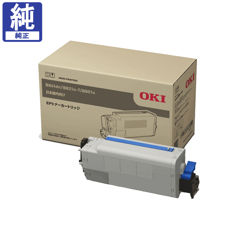 販売】OKI トナー EPC-M3C1 純正 | アケボノサービス