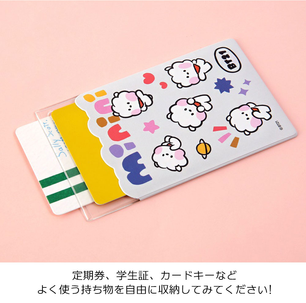 送料無料・速達】 BTS (防弾少年団) 公式 グッズ [BT21] (TATA/V