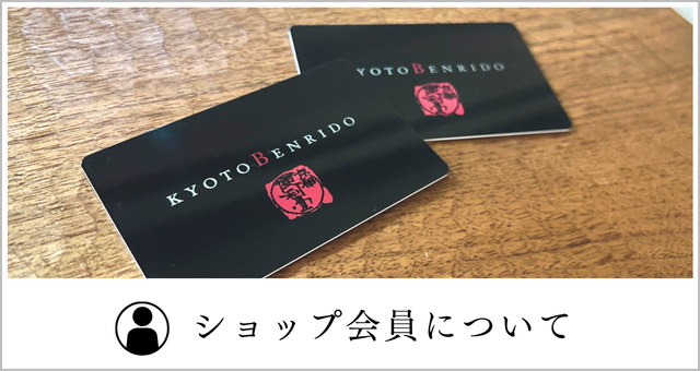 富士山 水墨画 渡辺玉翠 真筆証明書付き 富士山 水墨画 渡辺玉翠 真筆