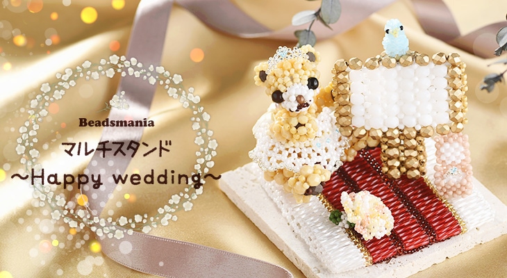 のりちゃんマントルピース 大人かわいいマントルピース (NA/WH