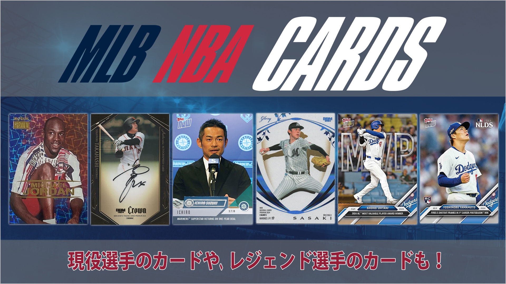 直筆サイン入り写真 ルート・ファン・ニステルローイ /SA鑑定済 2025年