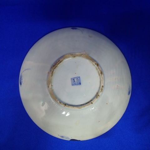 初期伊万里 七寸皿 染付 山水図 四方襷 木目文 | すべての商品