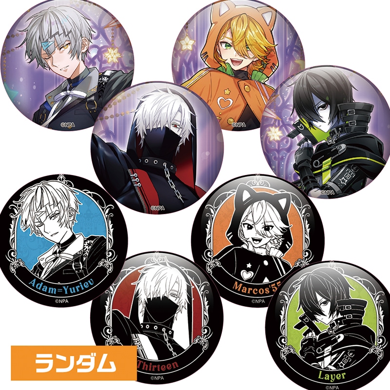 コンパス アル グッズ まとめ売り コンパス 缶バッジ アル セット 2025