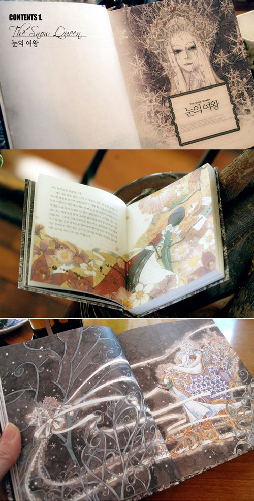 グリム童話切手 | altes Notizbuch 3853 外国切手 ドイツ DDR 1972年