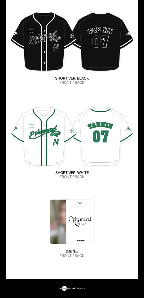 SHINee テミン ソウルコン 韓国限定 ユニフォーム ホワイトロング