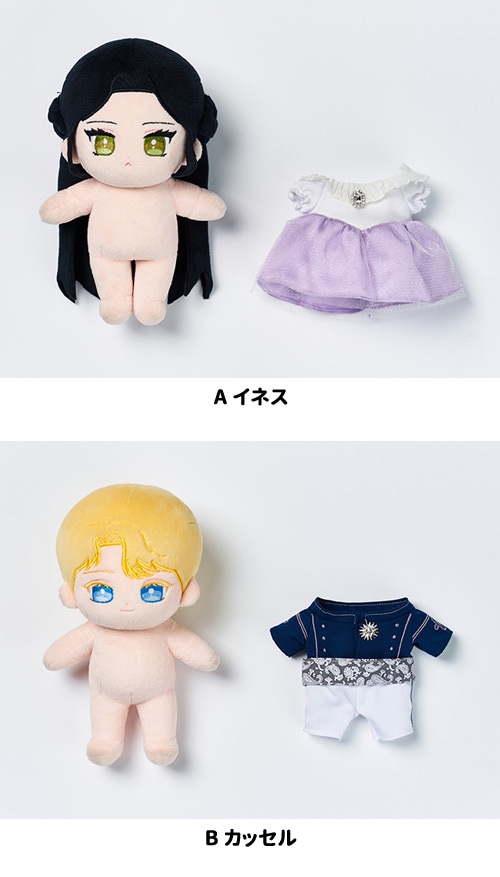 先払いのみ）韓国キャラクターグッズ 「この結婚はどうせ