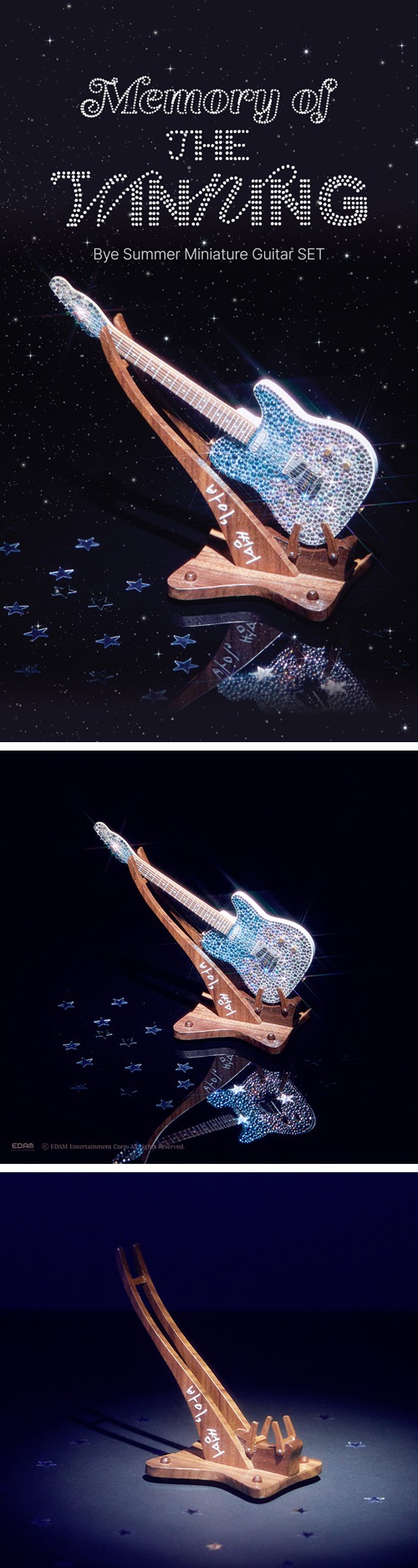 先払いのみ）韓国スターグッズ IU (アイユー) [Memory of THE WINNING