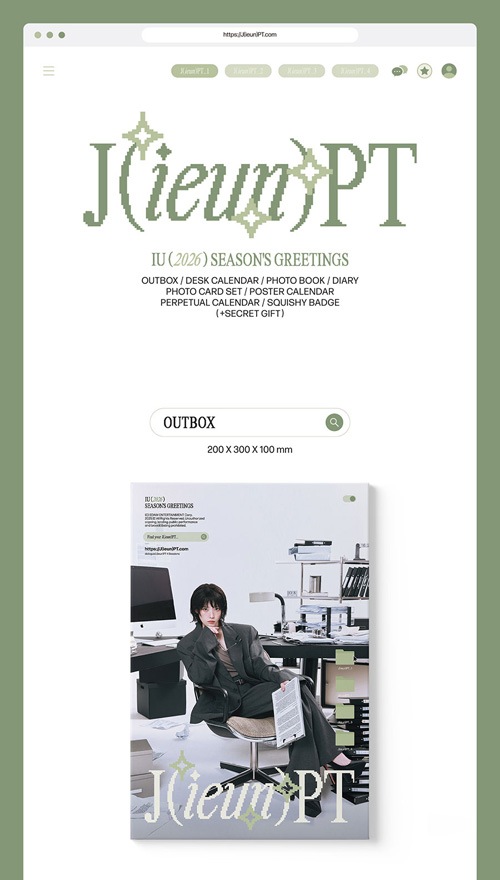 韓国スターグッズ IU (アイユー) 2026 シーズングリーティング [J(ieun