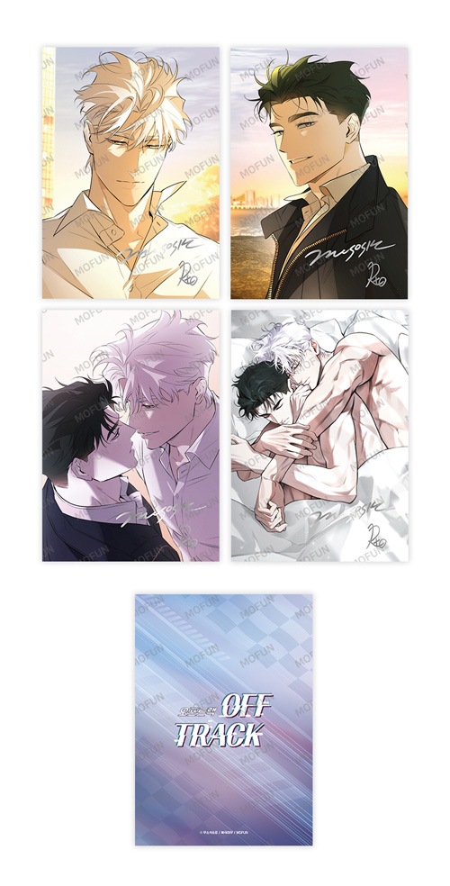 韓国BL 心の奥を覗かせて 特典 イラストカード ポストカード トレカ カフェ