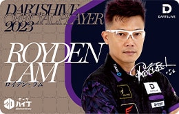 ダーツハイブ20周年記念コンテンツ | ダーツハイブ