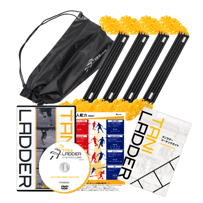 公式】タニラダー販売ショップ | 誰でも足が速くなる！谷真一郎が監修