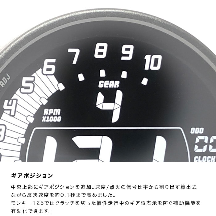 個人のお客様は1個まで/店舗様は2個まで】OPMID オプミッド モンキー