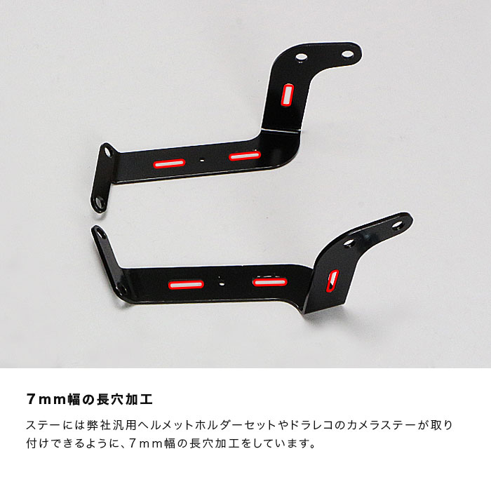 GROM グロム JC92 メーターバイザーロングセット(スモーク)＋取り付け