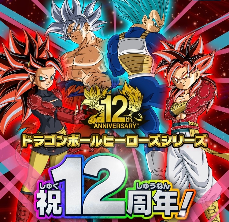 キッズカード買取・通販専門店【フルアヘッド】