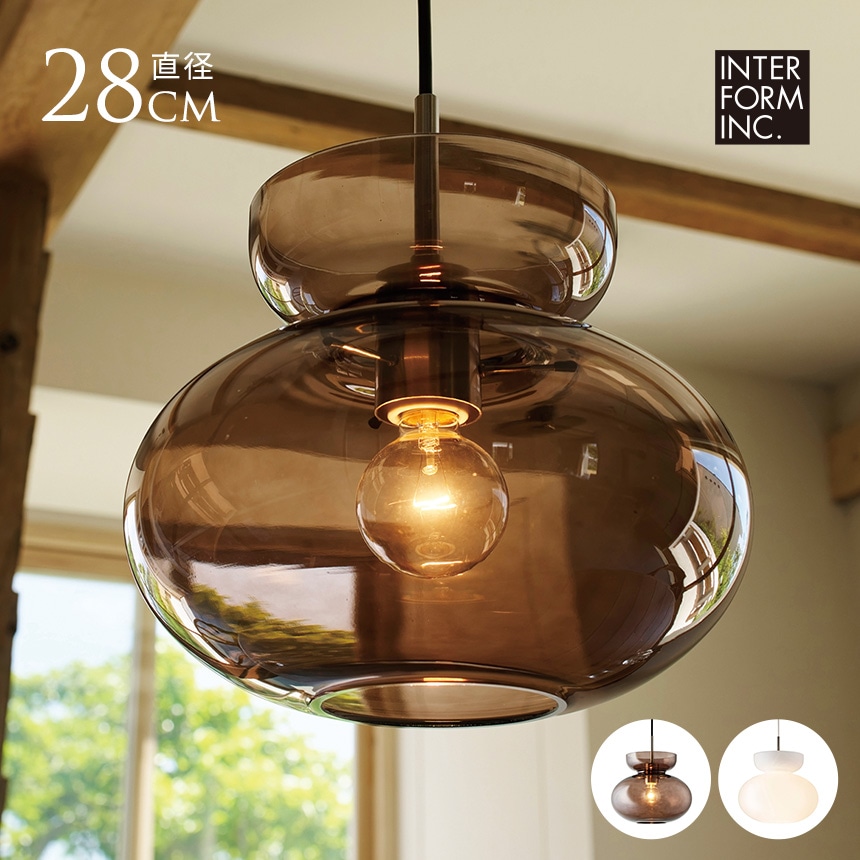 ペンダントライト 北欧 ガラス おしゃれ モダン レトロ Mononen