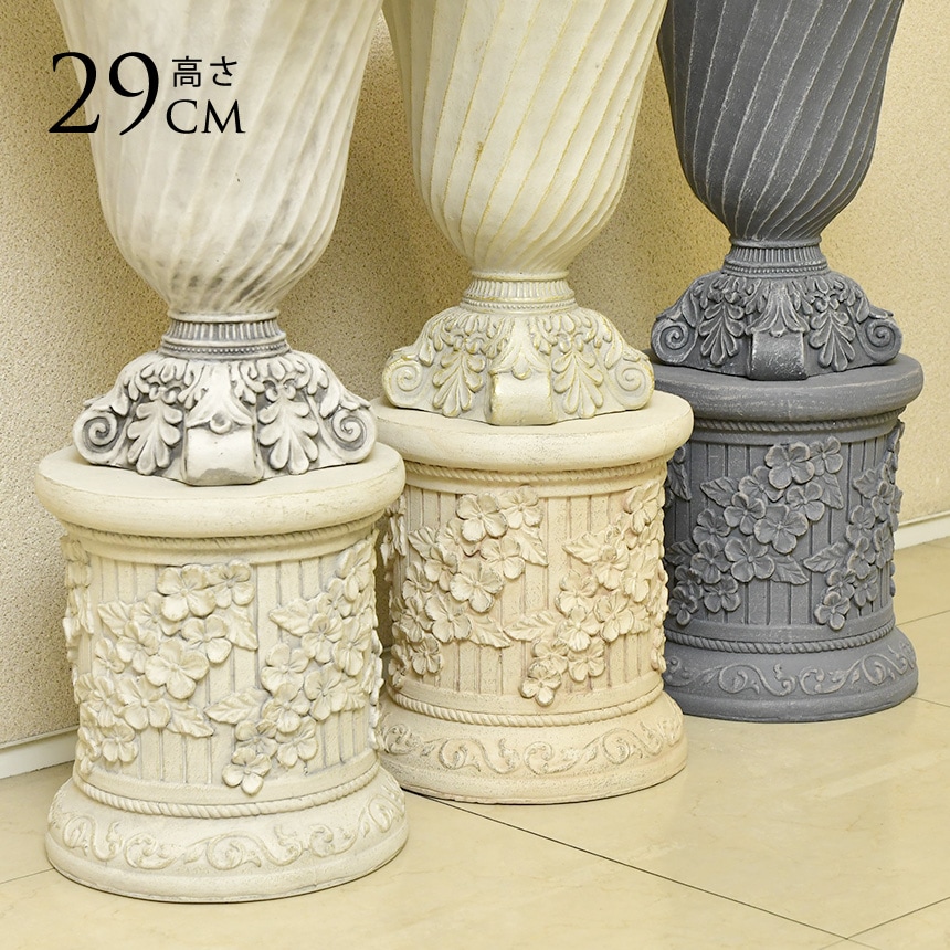 ギリシャ風 ローマ風 スタンド高さ88cm ギリシャ コラム コロン