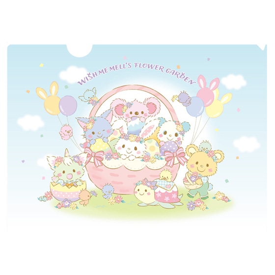 ハーモニランド限定クリスマス2025 キーホルダー12個セット