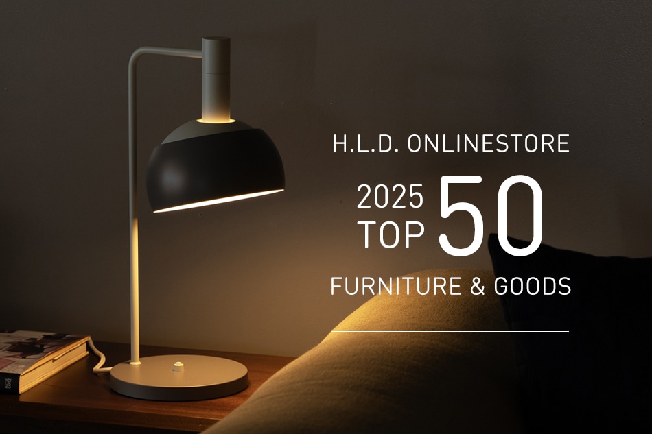 ルイスポールセン パークフース Pakhus ペンダントライト ランプ ②