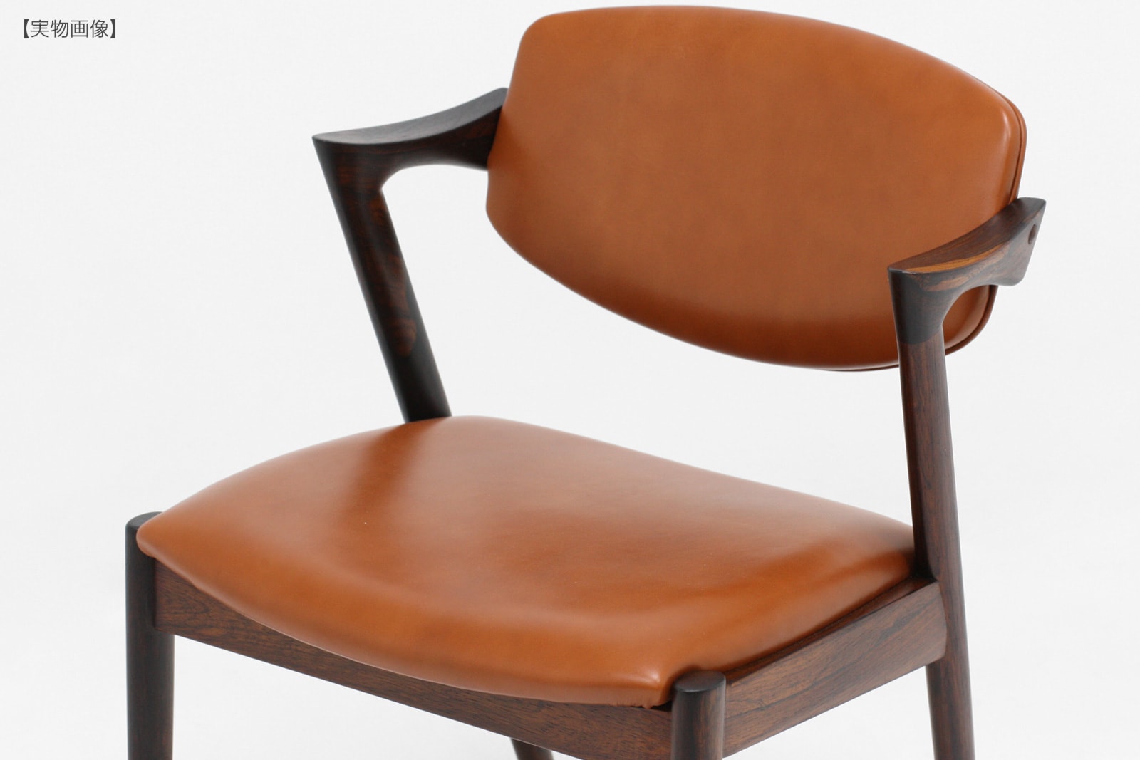 カイクリスチャンセン No42 椅子 キャメル | 北欧家具,ダイニング