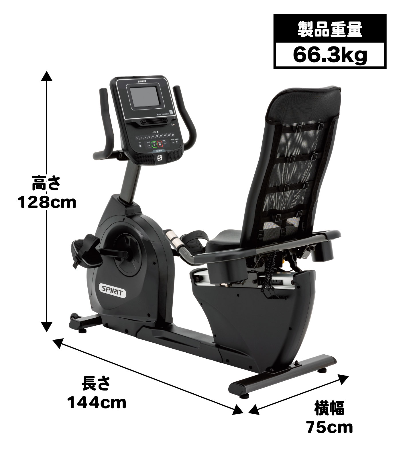 D【新品未使用 】ハイベック ハイランドリー ストロング 3個 【公式通販】