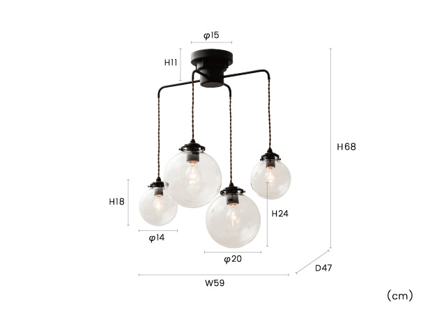 Orelia4 オレリア4 ペンダントライト | ペンダントライト | INTERFORM