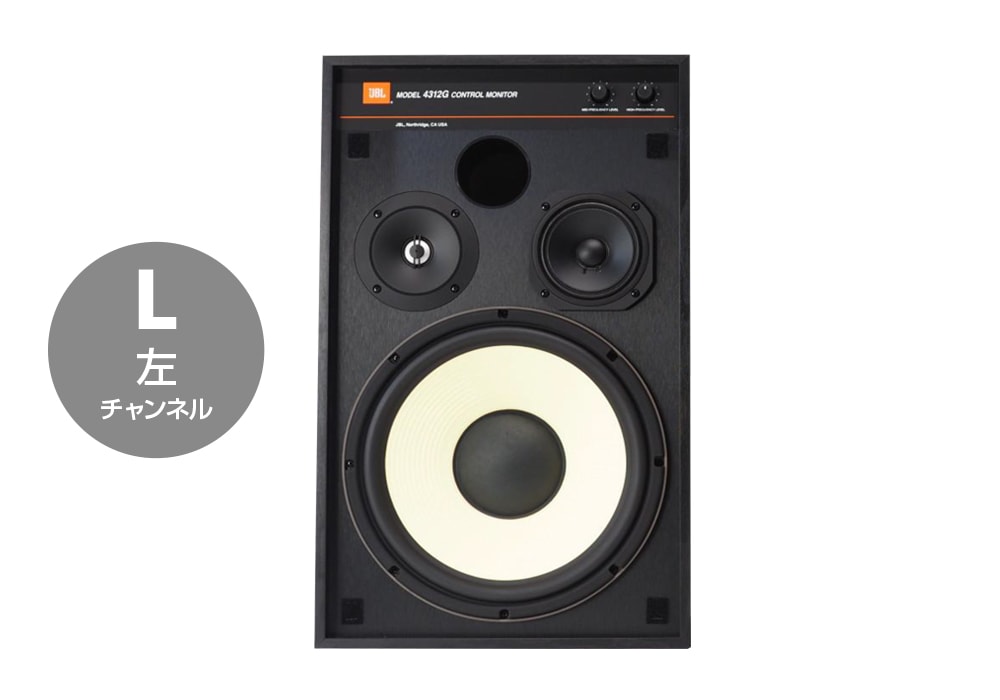 JBL 4312B mkiiコントロールモニター 1台のみ JBL 4312B mkii