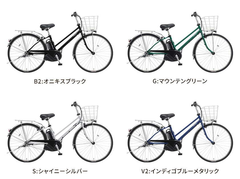 Panasonic パナソニック 電動自転車 ティモ・DX 27インチ 2025年モデル
