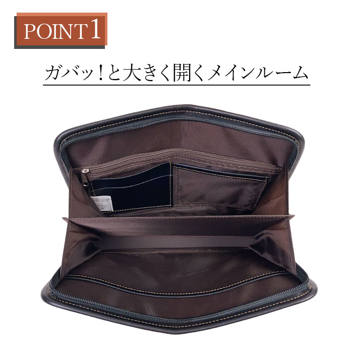 セカンドバッグ KBN25954 平野鞄